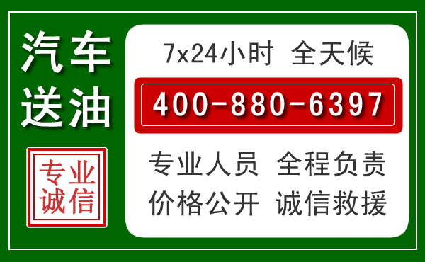 天等拖车救援发展新趋势：北斗导航系统加持下的拖车救援特点