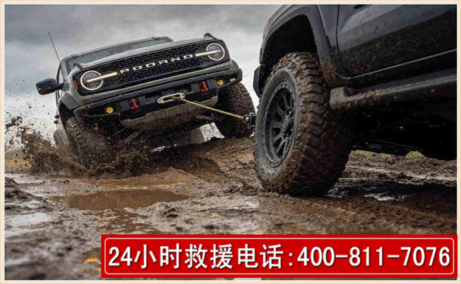 天等长春汽车道路救援公司2026年7月备战台风巴威全面落实救援前置准备工作
